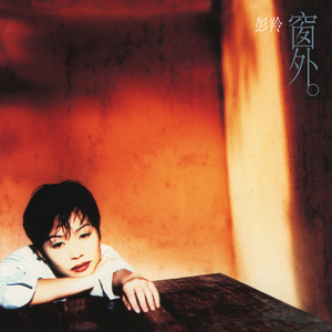 ❤️🌸白皙爆乳🌸❤️一区
