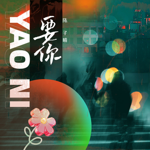 ❤️🌸白皙爆乳🌸❤️一区
