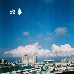 ❤️🌸白皙爆乳🌸❤️一区
