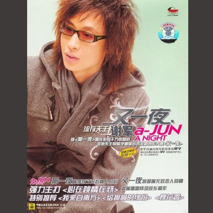 ❤️🌸白皙爆乳🌸❤️一区
